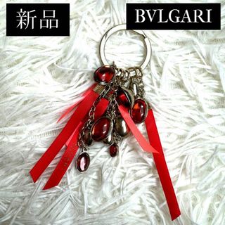 ブルガリ(BVLGARI)の⋟新品未使用⋞ / BVLGARI ブルガリ ドロップクリスタルキーホルダー(キーホルダー)