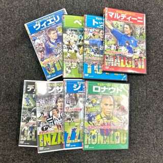 サッカーベストシーン　DVD ８巻セット(スポーツ/フィットネス)