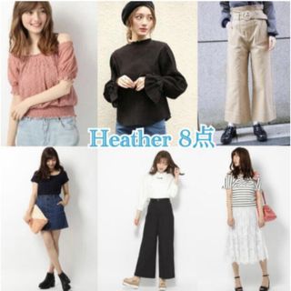 ヘザー(heather)のHeather 8点(カットソー(長袖/七分))