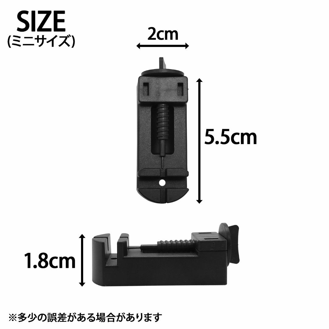 【新品】腕時計工具 小 ベルト調整用 ピン抜き器 割りピンタイプ用 ブラック インテリア/住まい/日用品のインテリア小物(その他)の商品写真