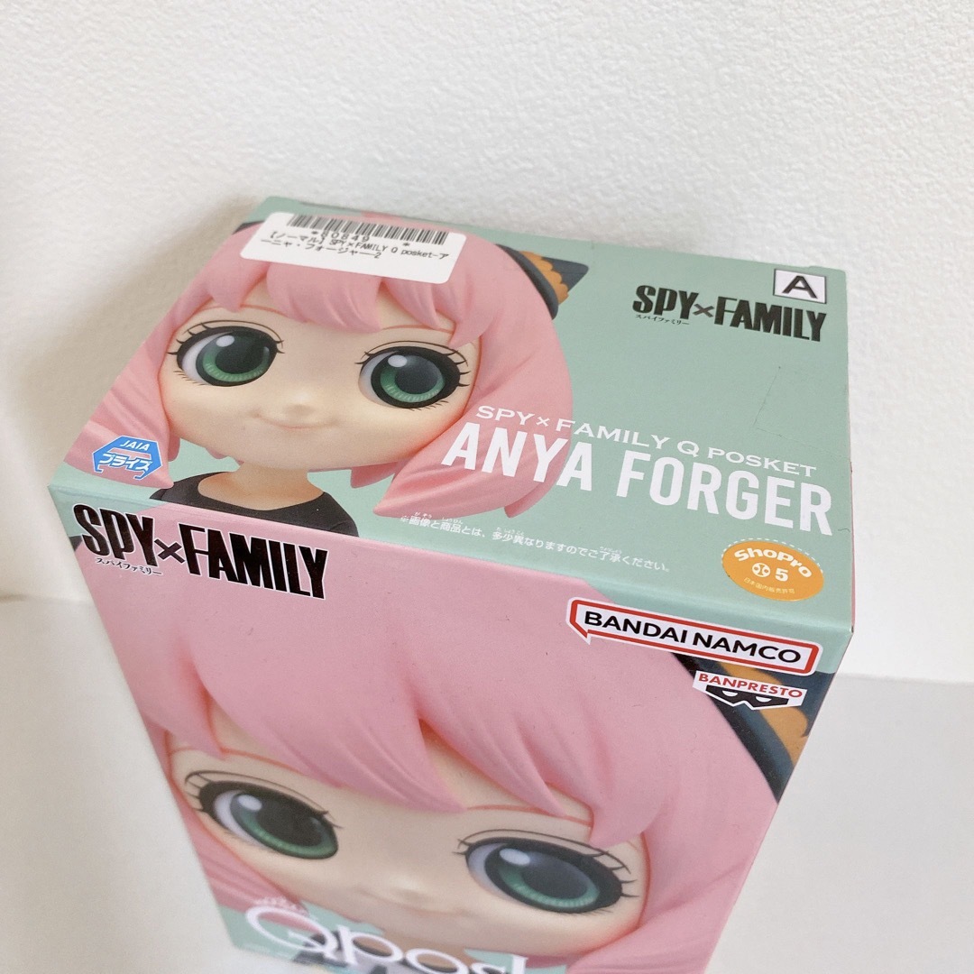 BANDAI(バンダイ)の⑥SPY×FAMILY アーニャ•フォージャー 2 【ノーマルタイプ】A エンタメ/ホビーのフィギュア(アニメ/ゲーム)の商品写真