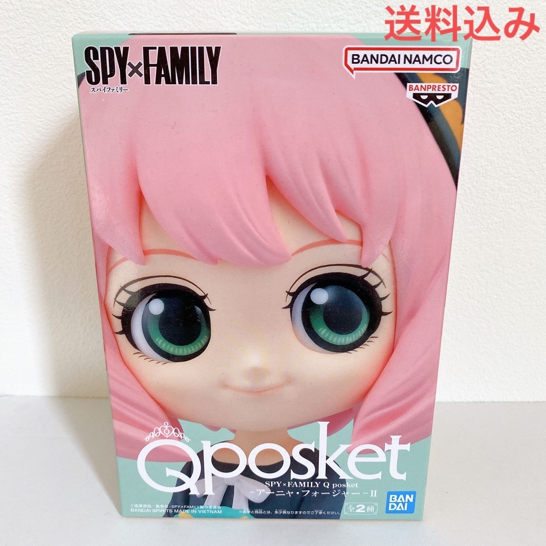 BANDAI(バンダイ)の⑥SPY×FAMILY アーニャ•フォージャー 2 【ノーマルタイプ】A エンタメ/ホビーのフィギュア(アニメ/ゲーム)の商品写真