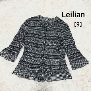 レリアン(leilian)の【美品】レリアン Leilian 刺繍カーディガン　ギンガムチェック　9 S(カーディガン)