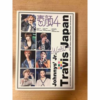 ジャニーズジュニア(ジャニーズJr.)のtravisjapan 素顔4 DVD ぷれぜんと(アイドル)