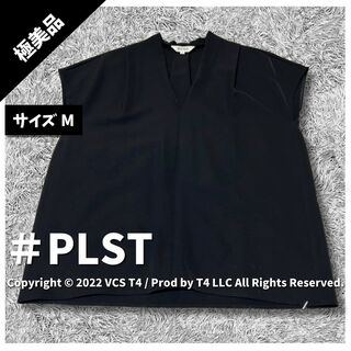 PLST - 【極美品】プラステ シャツノースリーブ M スキッパーシャツ 黒 ✓4284