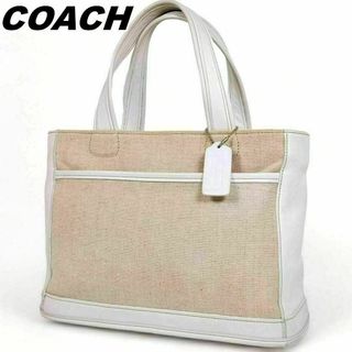 コーチ(COACH)のコーチ ハンドバッグ ショルダーバッグ 肩掛け エイブリーレザー ホワイト 白(ハンドバッグ)