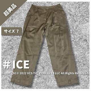 ヌル(NULL)の【超美品】 アイス カジュアルパンツ 7 ベージュ 7部丈 ✓4104(カジュアルパンツ)