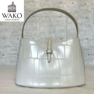 【良品】WAKO ワコウ 銀座和光 クロコ型押し レザー ホワイト ハンドバッグ(ハンドバッグ)