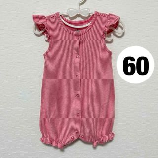 ベビーギャップ(babyGAP)のbabyGAP ロンパース  60cm(ロンパース)