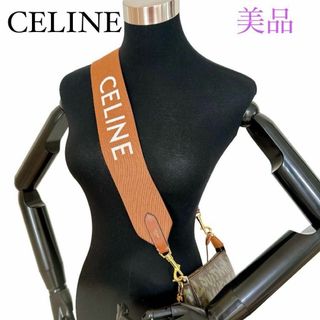 celine - 美品✨セリーヌ/ロゴ/ショルダーストラップ/ブラウン/ユニセックス