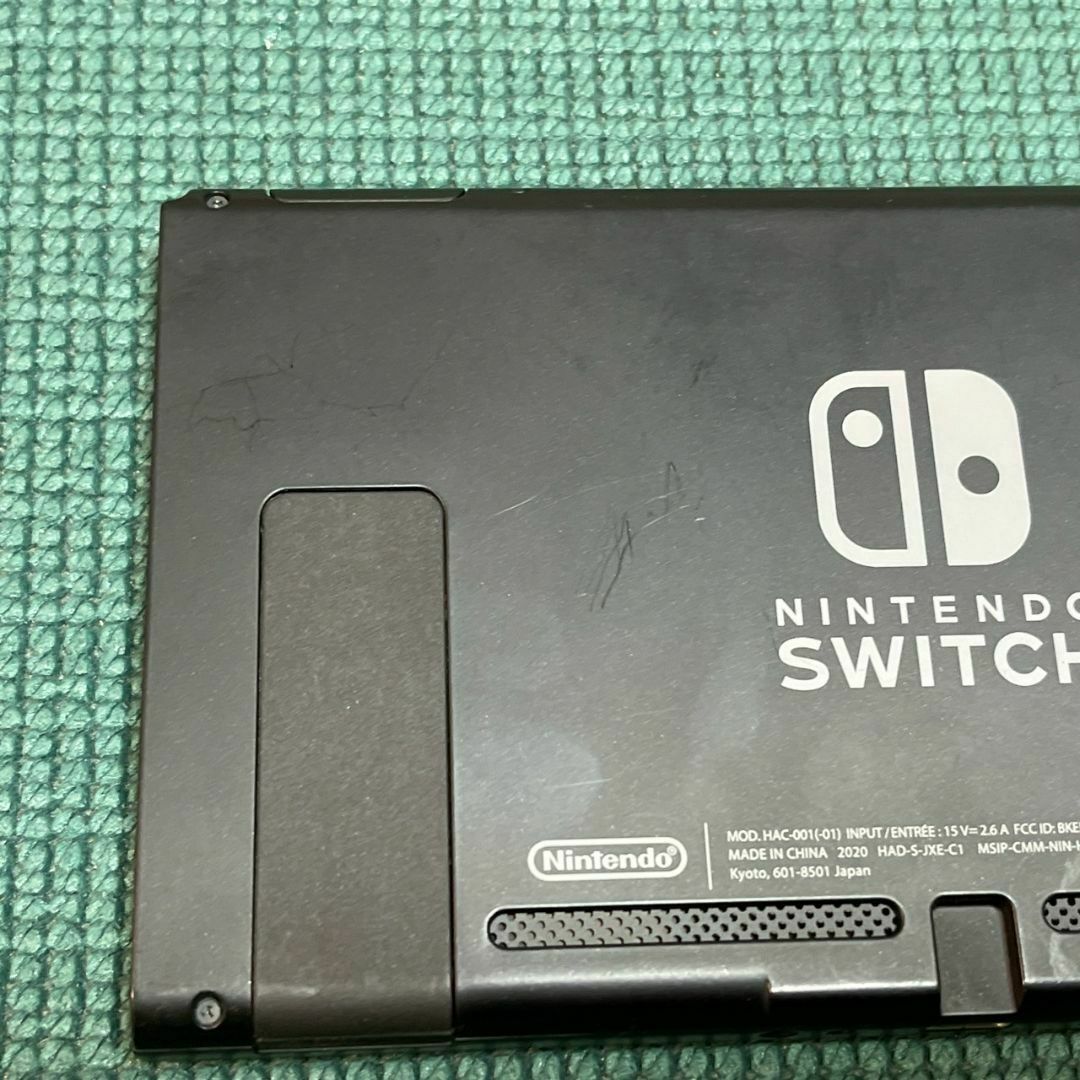 Nintendo Switch - 新型 2020年製 Nintendo Switch バッテリー強化版 Nintendo Switch - 新型 2020年製 Nintendo Switch バッテリー強化版