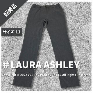 ローラアシュレイ(LAURA ASHLEY)の【超美品】ローラアシュレイ  スラックス 11 グレー ✓4086(スラックス)