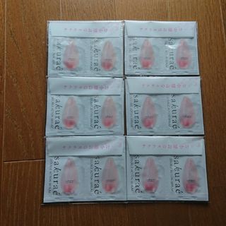 大塚製薬 - 大塚製薬サクラエ ダブルアクションセラム 　お福分け 1ml × 24包