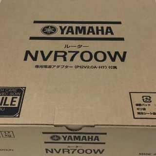 YAMAHAルーターNVR700W(PC周辺機器)