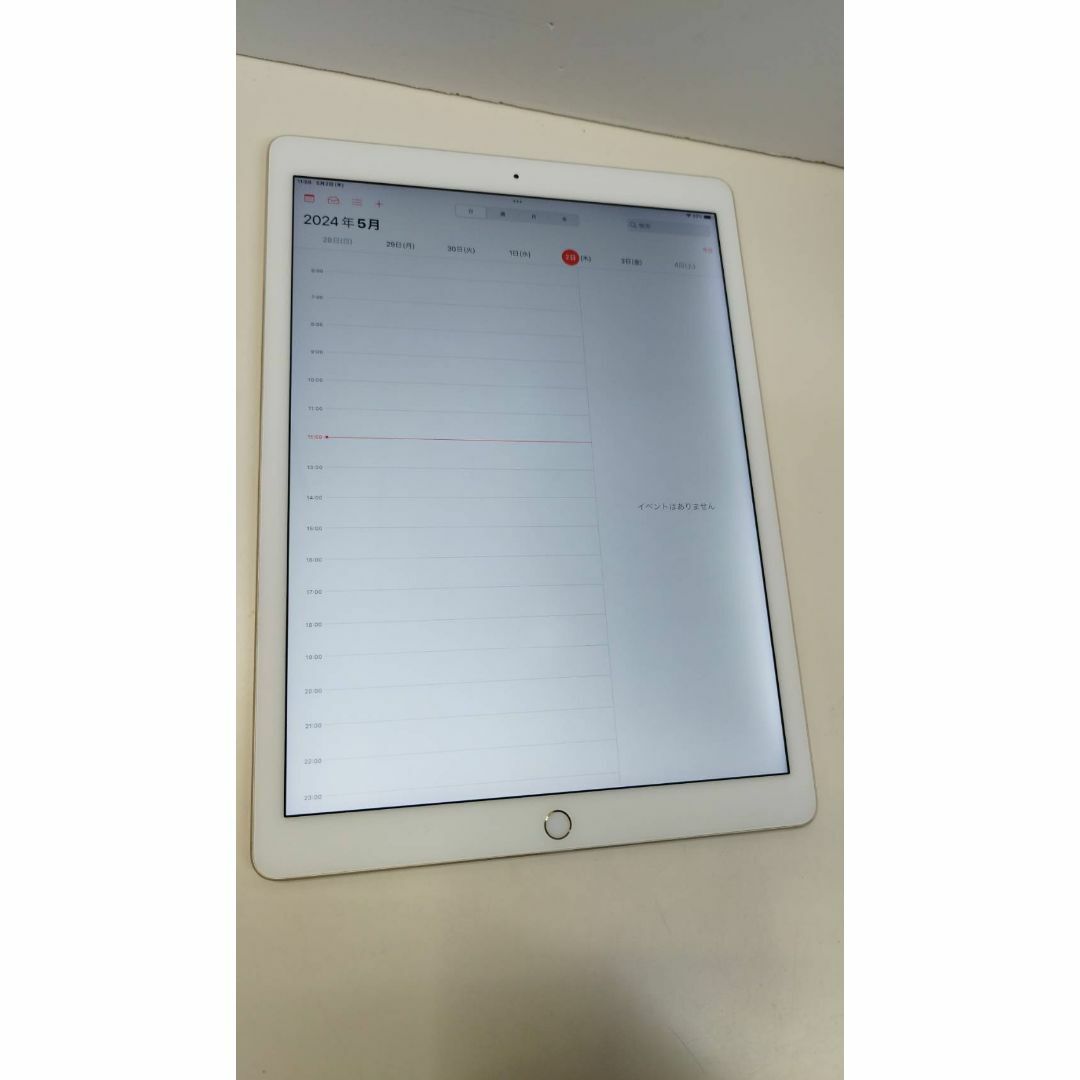 Apple - iPad Pro 第1世代 12.9インチ/Wi-Fi/128GBキーボード付きの Apple - iPad Pro 第1世代 12.9インチ/Wi-Fi/128GBキーボード付きの
