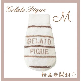 ジェラートピケ(gelato pique)のジェラートピケ  ベビモコハイネックボーダープルオーバー　Mサイズ　ホワイト(犬)