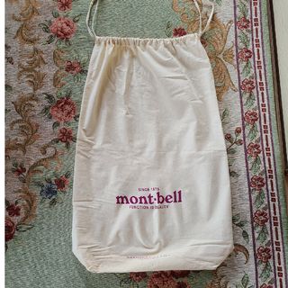 モンベル(mont bell)のモンベルmont-bell布袋ぬの袋(登山用品)