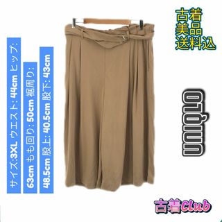 ユニクロ(UNIQLO)のユニクロ パンツ ガウチョパンツ ワイド ウエストゴム ベルト付き フレア レデ(その他)