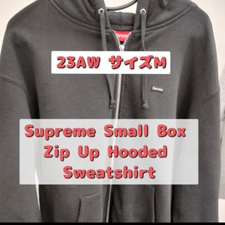シュプリーム(Supreme)のSupreme Small Box Zip UpHoodedSweatshirt(パーカー)