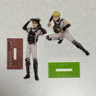 進撃の巨人 SoftBankHAWKS アルミン アクリルスタンド2個セット(キャラクターグッズ)