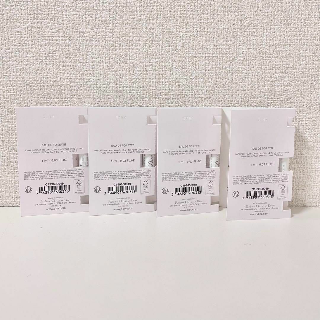 Dior(ディオール)のMiss Dior BLOOMING BOUQUET 1ml×4個 ＋巾着付 コスメ/美容のキット/セット(サンプル/トライアルキット)の商品写真