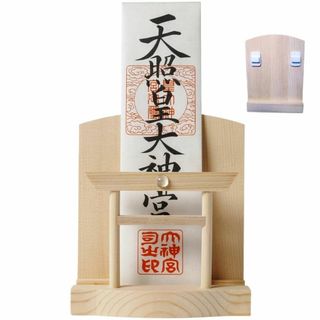 【色: ナチュラル】神棚 （ 水晶 鳥居 ）コンパクト タイプ モダン 御札 御(その他)