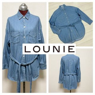 ルーニィ(LOUNIE)の良品■LOUNIE ルーニィ■デニム ビッグシルエット シャツ ベルト付 F(シャツ/ブラウス(長袖/七分))