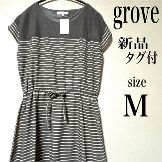 グローブ(grove)のグローブ　半袖ボーダーワンピース　レース　フレンチスリーブ　サイズM(ロングワンピース/マキシワンピース)