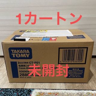 名探偵コナン - 名探偵コナン TCG 探偵たちの切札 1カートン