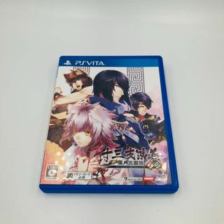 プレイステーションヴィータ(PlayStation Vita)の【美品】十三支演義 偃月三国伝1・2 PS Vita ソフト(携帯用ゲームソフト)