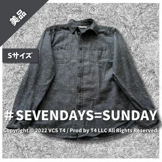 セブンデイズサンデイ(SEVENDAYS=SUNDAY)の【美品】セブンデイズサンデイ  長袖シャツ S 春秋冬 グレー 綿 ✓4071(ポロシャツ)