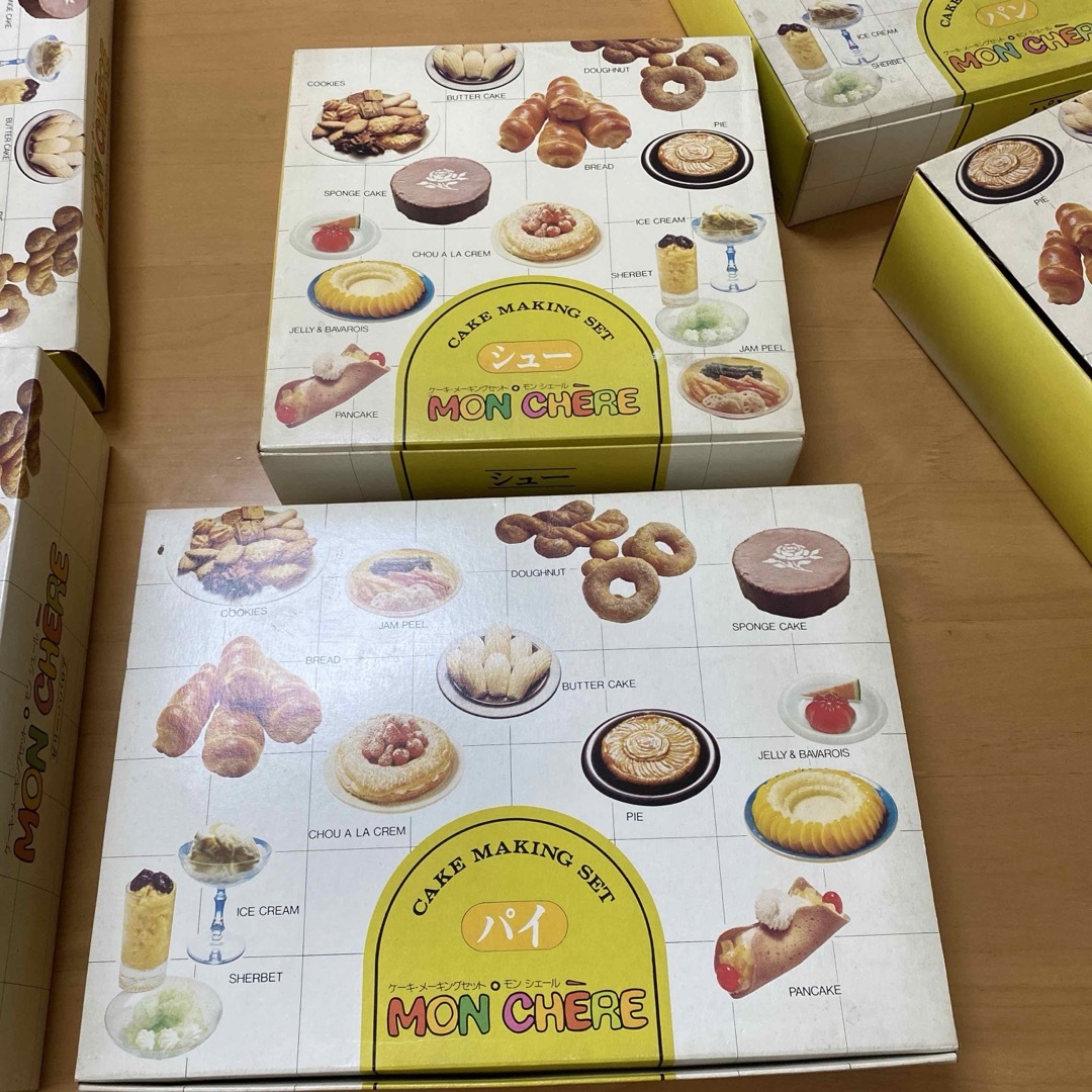 千趣会お菓子の道具 その他のその他(その他)の商品写真