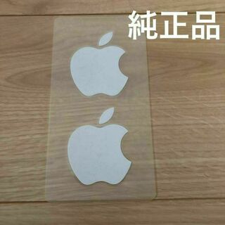 Apple iPhone付属品 純正ステッカー シール(その他)