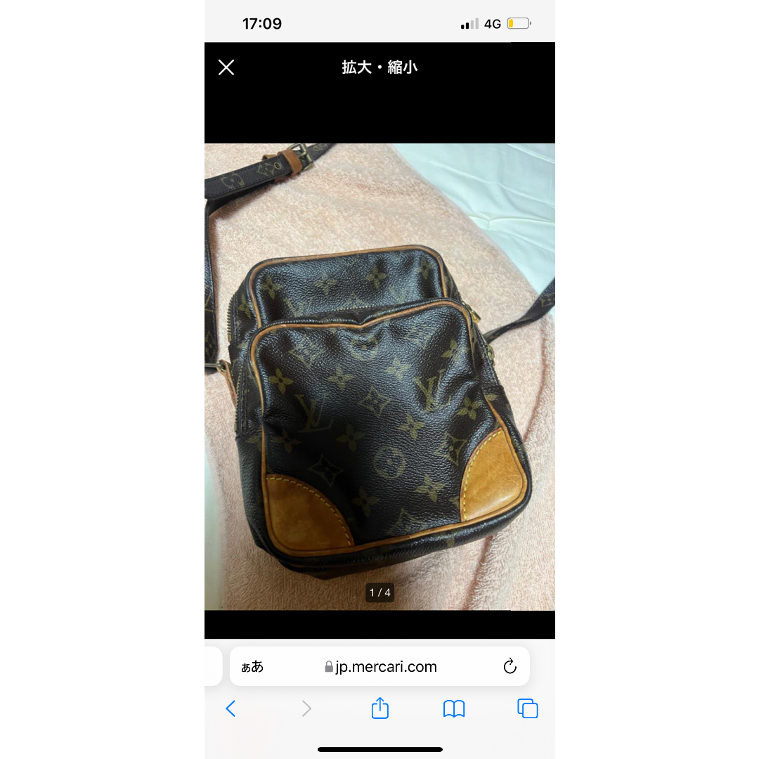 LOUIS VUITTON(ルイヴィトン)の確実正規ヴィトンアマゾンショルダーバック レディースのバッグ(ショルダーバッグ)の商品写真