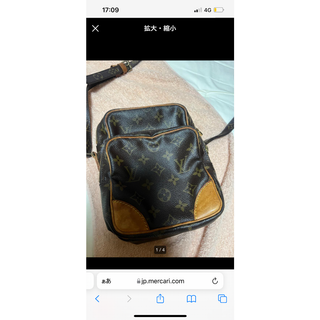 ルイヴィトン(LOUIS VUITTON)の確実正規ヴィトンアマゾンショルダーバック(ショルダーバッグ)