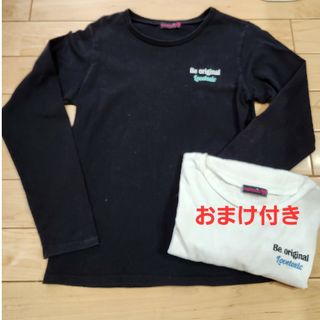 ラブトキシック　ロングTシャツ　160　L(Tシャツ/カットソー)