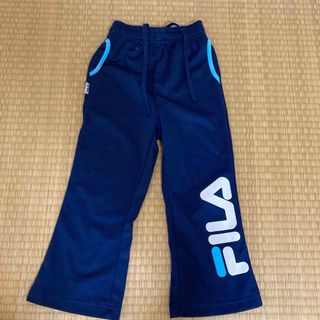 フィラ(FILA)のFILAキッズ用ジャージ　サイズ110(パンツ/スパッツ)