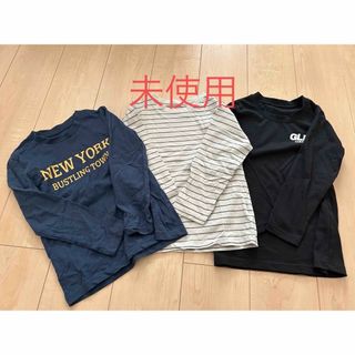 未使用　長袖Tシャツ 3枚(Tシャツ/カットソー)