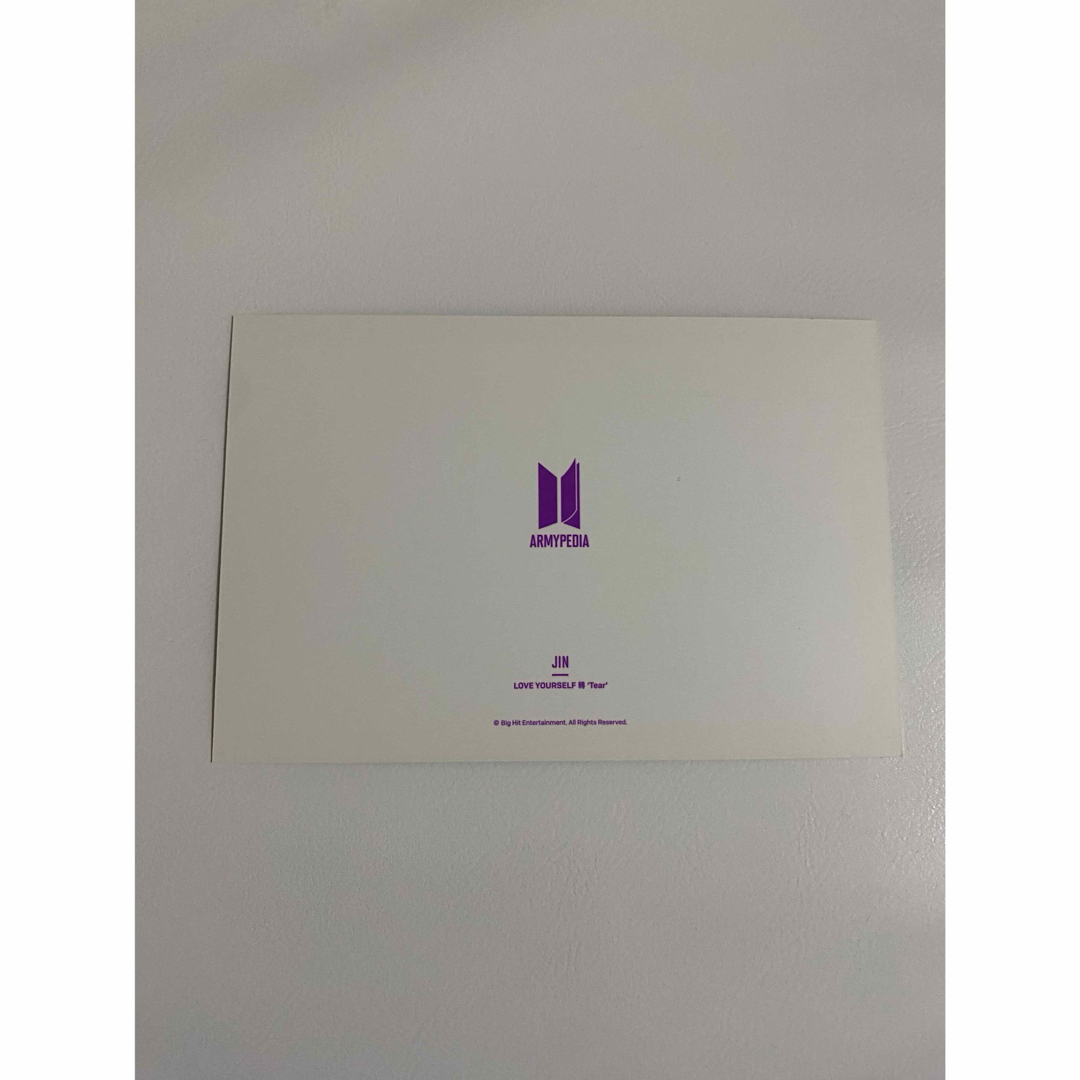 防弾少年団(BTS)(ボウダンショウネンダン)のBTS アミペディア ARMYPEDIA ポストカード エンタメ/ホビーのCD(K-POP/アジア)の商品写真