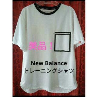 New Balance - 美品❗New Balance　トレーニングシャツ　size/L❗