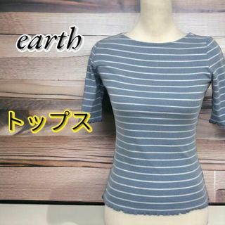 earth レディース tシャツ トップスバイカラーTシャツ ストライプ柄 丸襟(Tシャツ(半袖/袖なし))