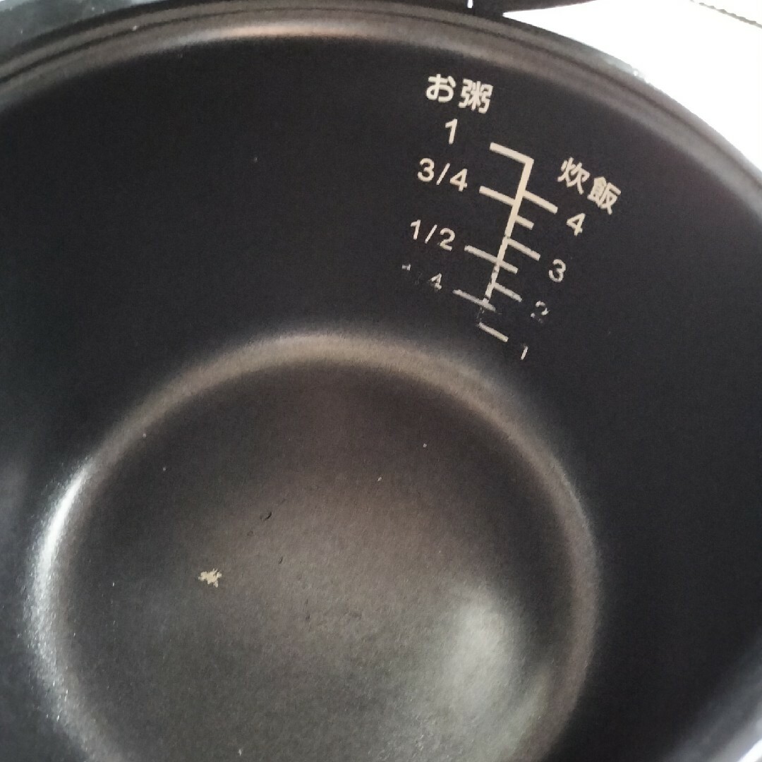炊飯器　ブラック　RM-200H　４合炊き スマホ/家電/カメラの調理家電(炊飯器)の商品写真