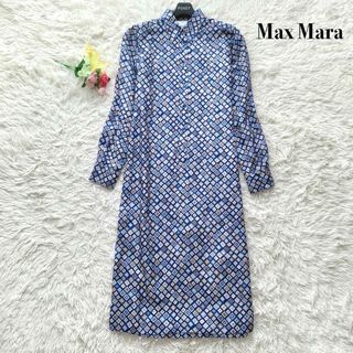 Max Mara - 【美品】マックスマーラ 膝丈 ワンピース シルク シャツ 総柄 ブルー M