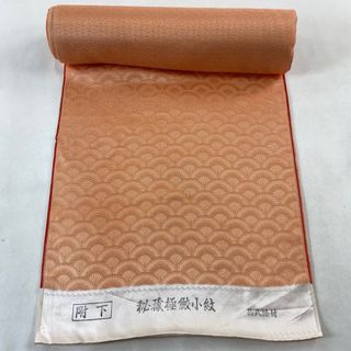 反物 秀品 正絹 【中古】(その他)