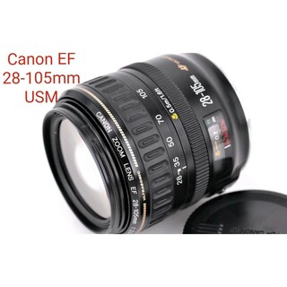 キヤノン(Canon)の5月25日限定価格♪【大人気】Canon EF 28-105mm USM(レンズ(ズーム))