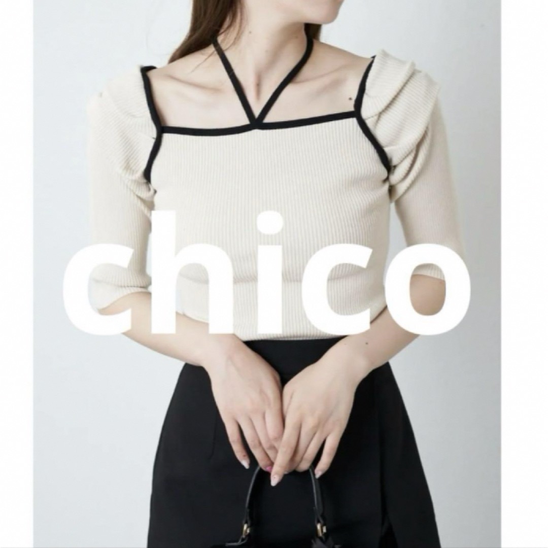 who's who Chico(フーズフーチコ)の新品　chico カットソー レディースのトップス(カットソー(長袖/七分))の商品写真