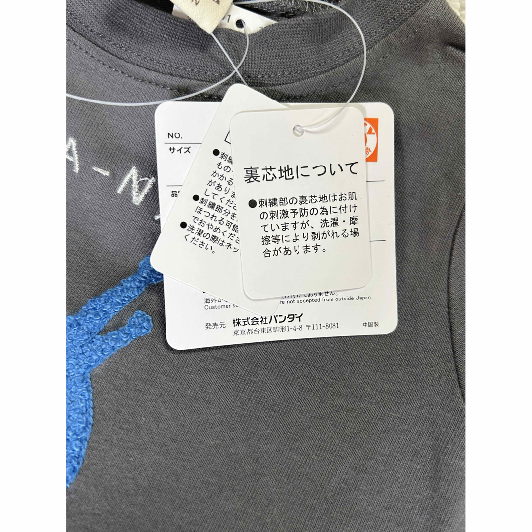 専用 キッズ/ベビー/マタニティのベビー服(~85cm)(Ｔシャツ)の商品写真