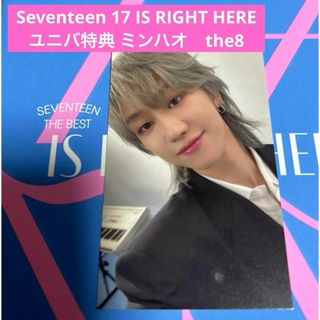 セブンティーン(SEVENTEEN)のseventeen 17 is right here ミンハオ　ユニバ　トレカ(K-POP/アジア)