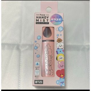 BT21充電式 フェイスミスト USBケーブル付 美顔器 加湿器ハンディミスト(フェイスケア/美顔器)