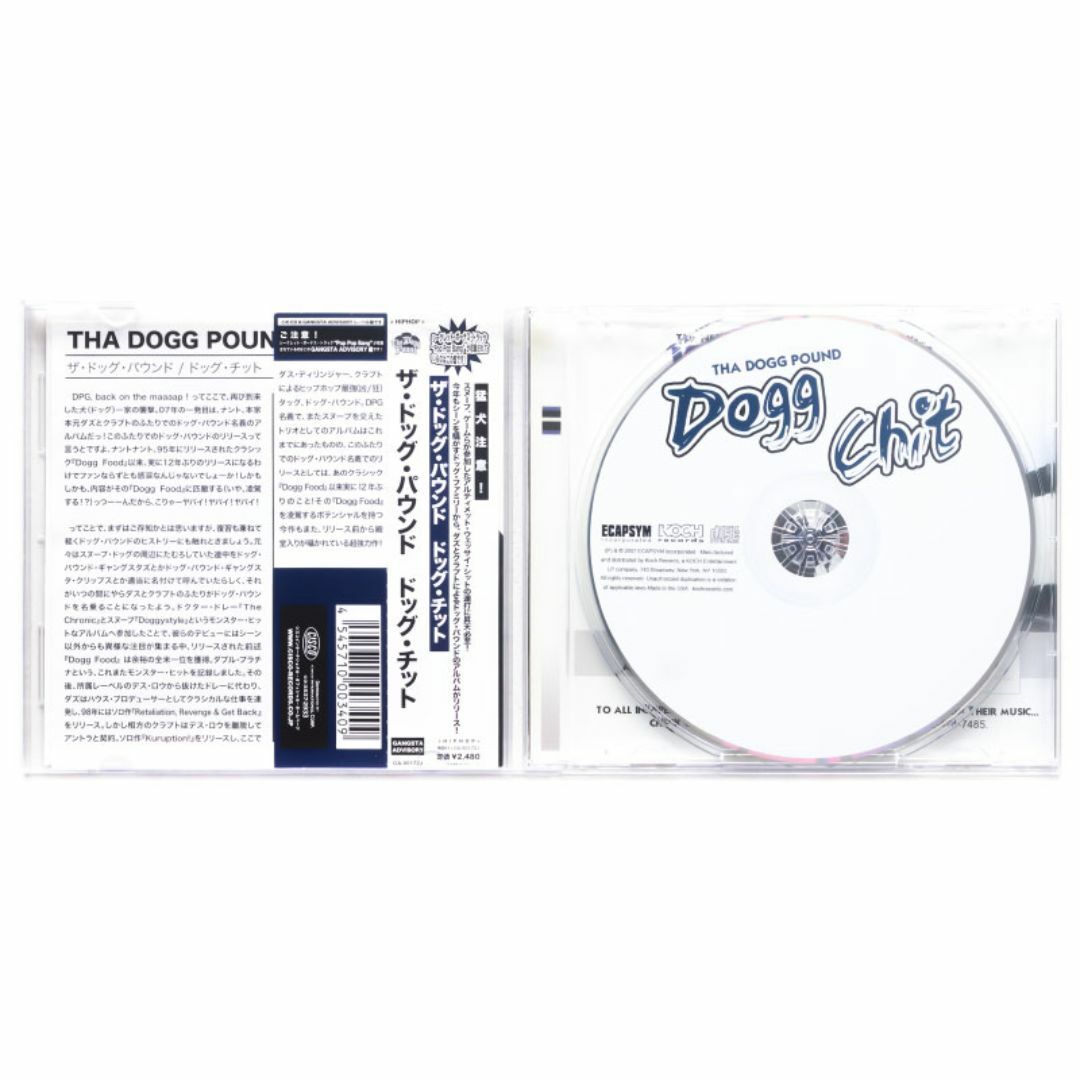 Tha Dogg Pound/Dogg Chit エンタメ/ホビーのCD(ヒップホップ/ラップ)の商品写真